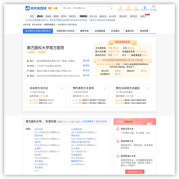 我可以购买用于借卵做试管婴儿的精子吗？有什么要求？