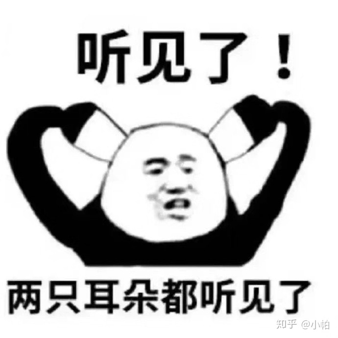 2022年供卵试管婴儿的大概费用--最全面的费用明细(上)