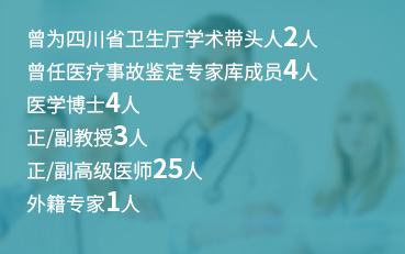 北京借卵做试管婴儿有保证成功吗？它有那么好吗？