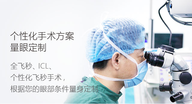 北京供卵做试管婴儿的流程和费用