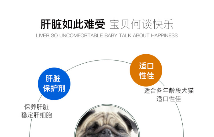 距离成功怀孕还有30天!我在山大生殖三期借卵做试管代怀双胞胎的经历