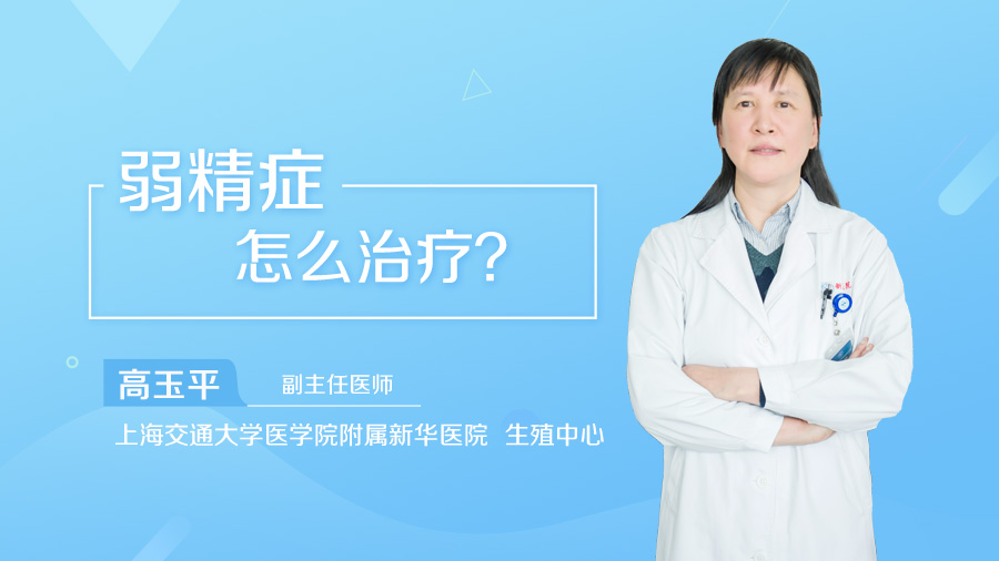 做供卵助孕自怀试管的整个过程!每个步骤都很详细!