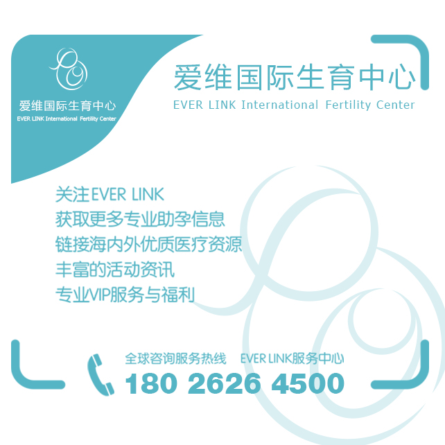 二代供卵试管和三代供卵试管有什么区别精子畸形做哪个好