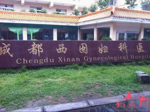 精子畸形率高是什么原因
