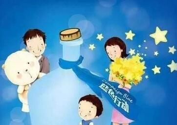 患有卵巢早衰去北京哪个医院做供卵不用排队北京供卵做借卵试管婴儿医院推荐