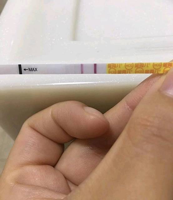 四十岁借卵做试管成功率