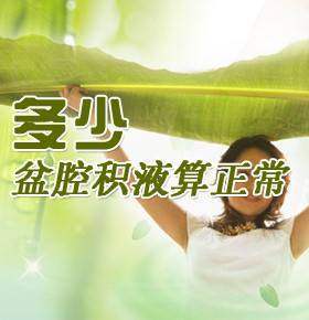 北京省医试管成功率高吗