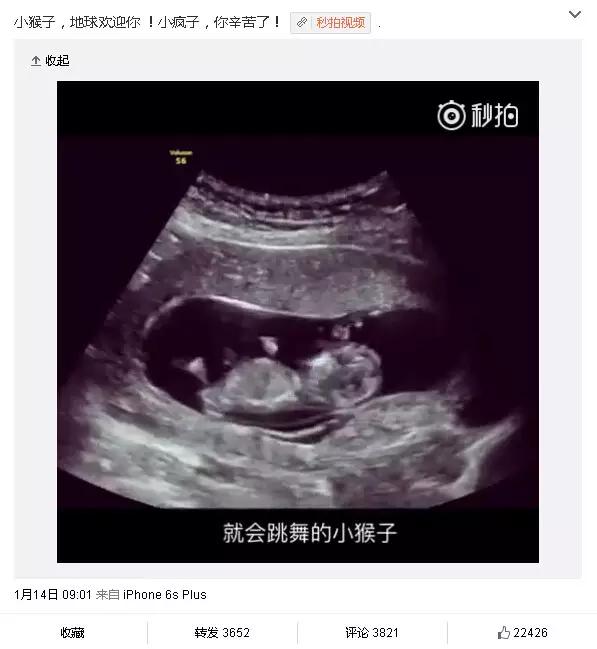 试管婴儿大概多少钱一次