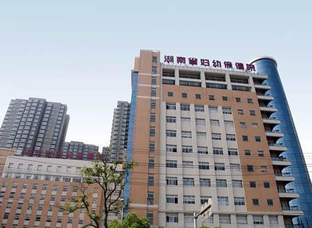试管前要做什么准备