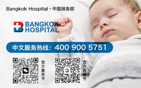 北京辅助生育技术有哪些