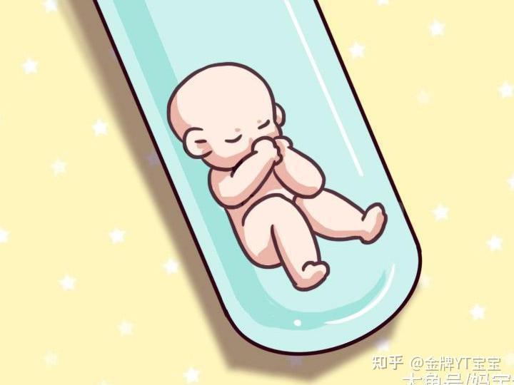 农村做试管报销3万元？实际情况看看政策怎么说