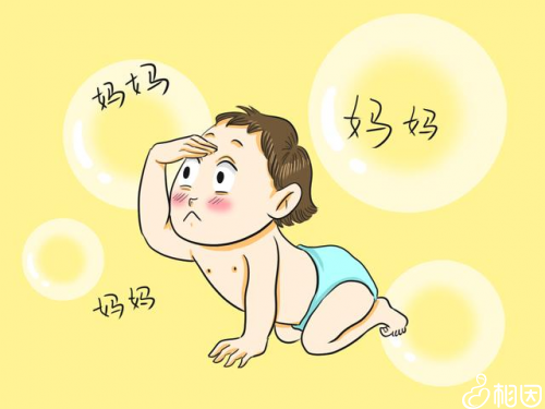在北京代怀供卵代生医院多少钱,2023北京供精费用参考