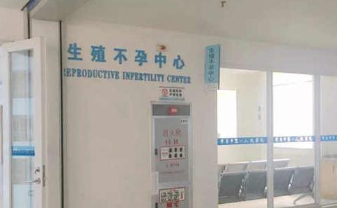 北京市hrc医院供卵代生咨询婴儿好吗（会