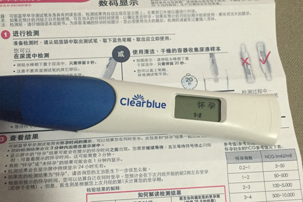 医生开的补佳乐,我每天晚上连续吃会不会长胖