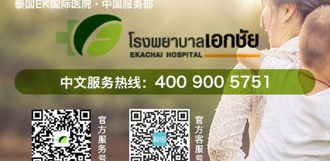供卵婴儿存脐带血（留存脐带血有必要吗）
