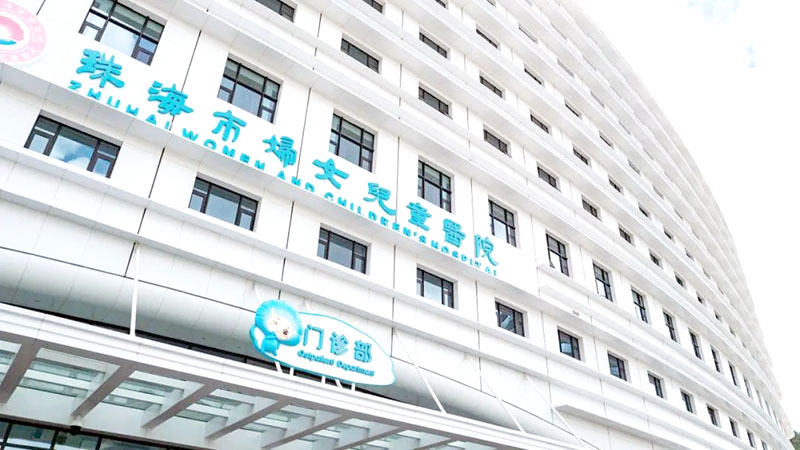 北大一医院怎样借卵代怀生子怎么样（北京大学第一医院可以找人试管代怀吗一次性要交多少）