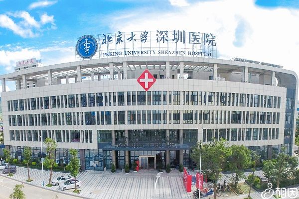 科普胚胎着床迟缓的症状-别再以为移植失败了