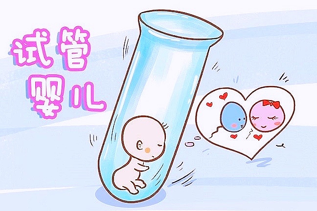 c罗为什么要试管代怀小孩上户口婴儿