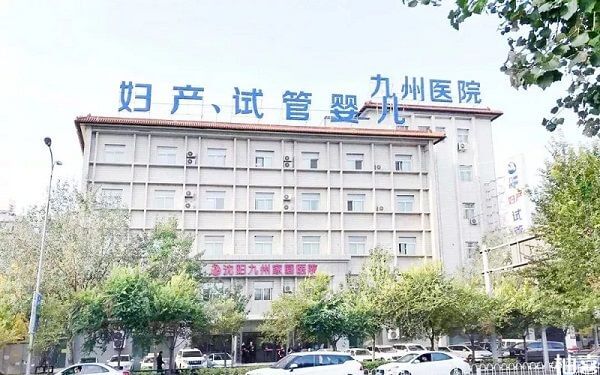 北京西囡做借卵试管群