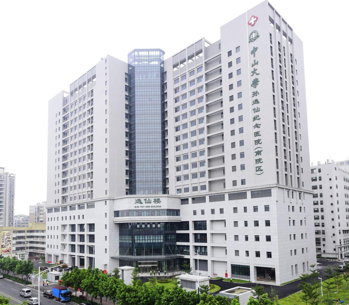 北京那个医院有供卵的（北京和万家医院收费怎么样）