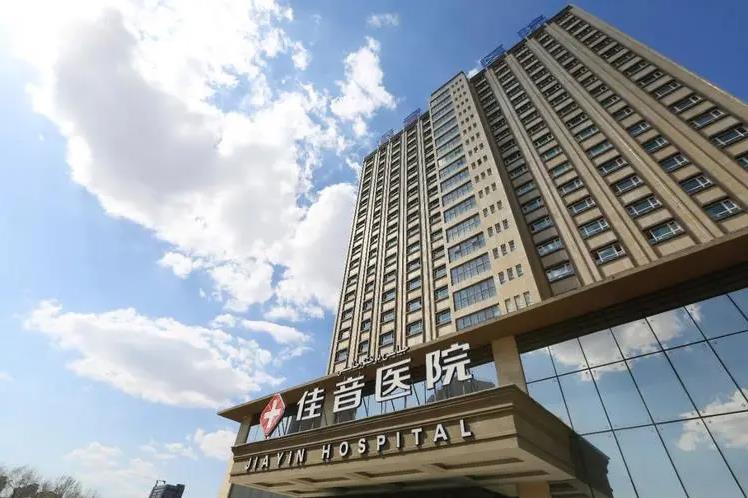 做完代怀孕成功率注意事项每个胚胎都应该PGT吗